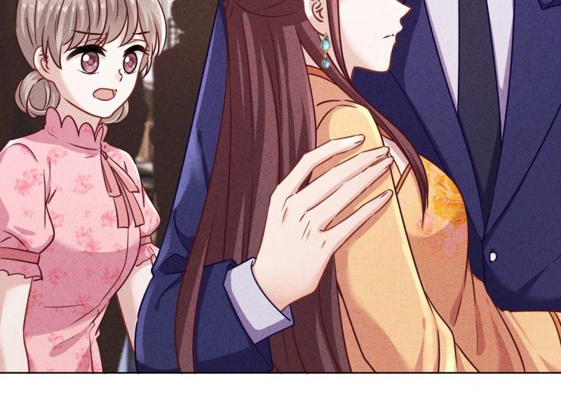 第 75 页