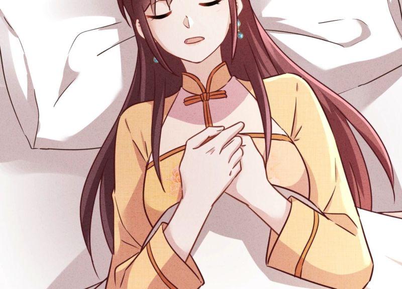 第 82 页