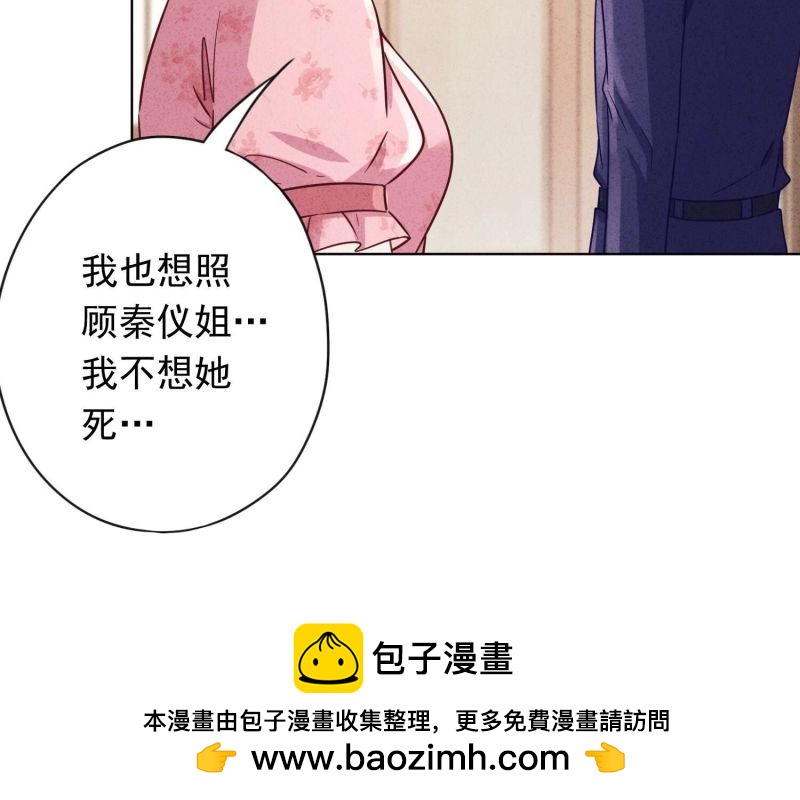 第 92 页