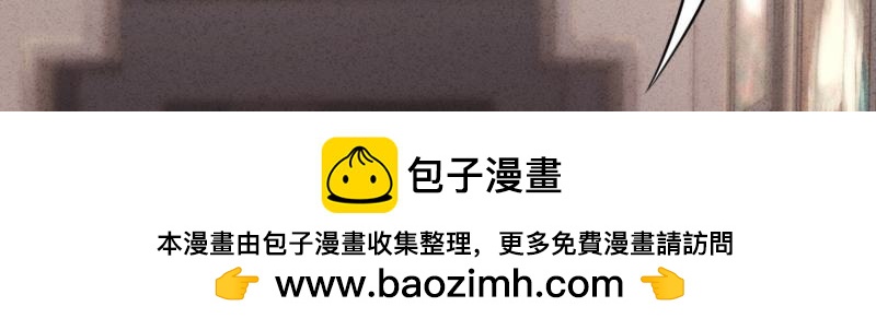第 100 页