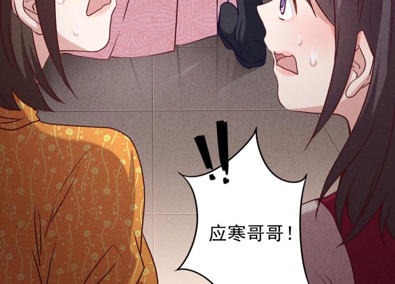 第 103 页