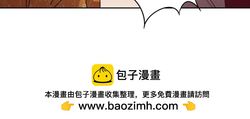 第 104 页