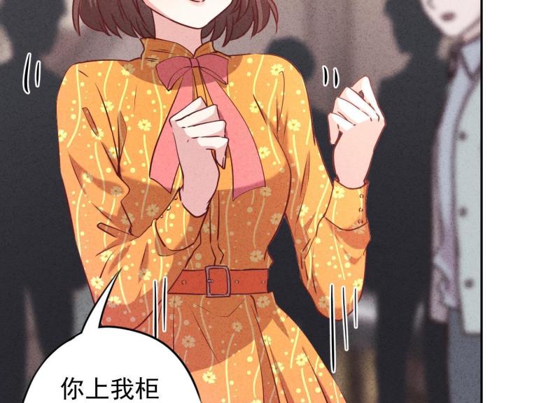 第 75 页