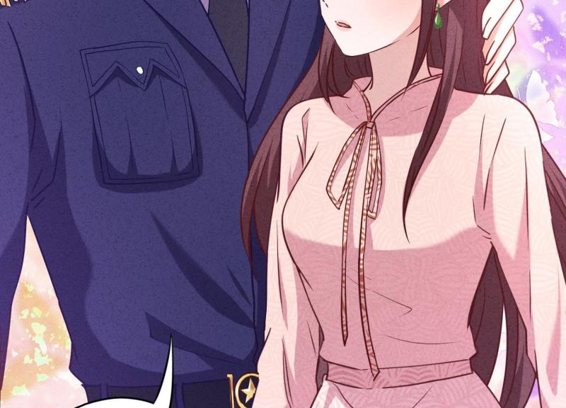 第 88 页