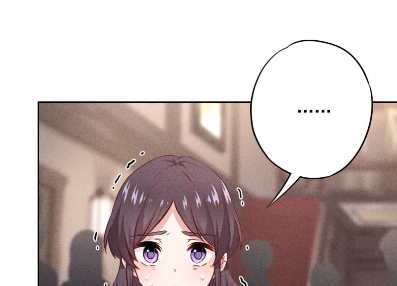 第 90 页