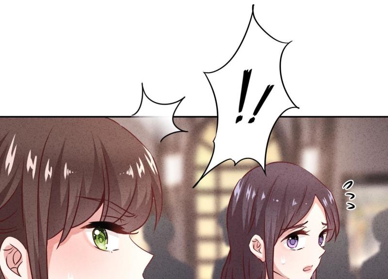 第 92 页
