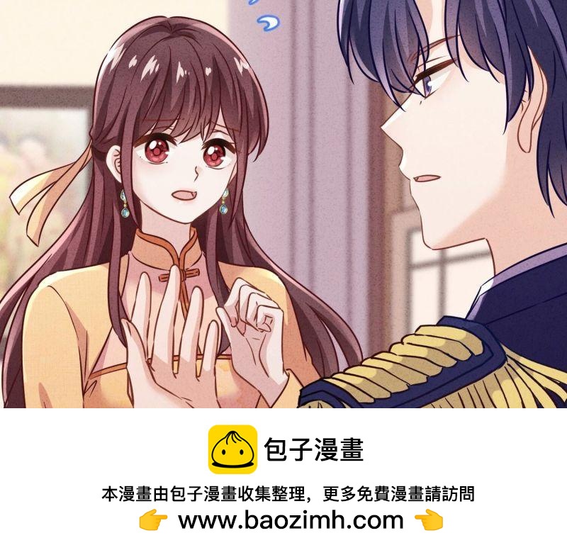 第 100 页