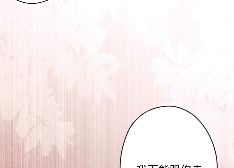 第 102 页