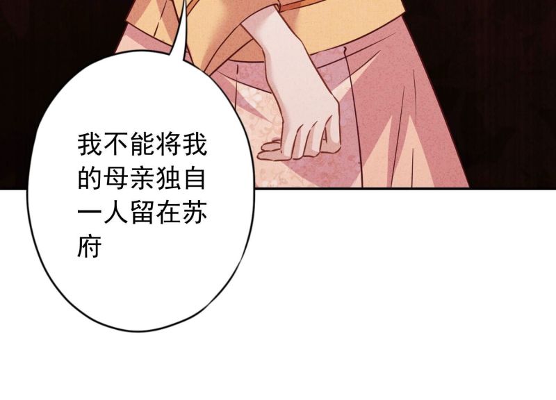 第 105 页