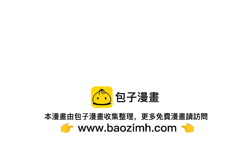 第 106 页