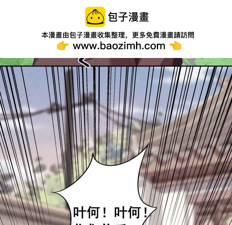 第 64 页
