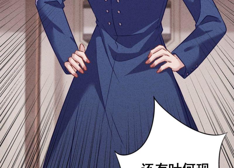 第 89 页