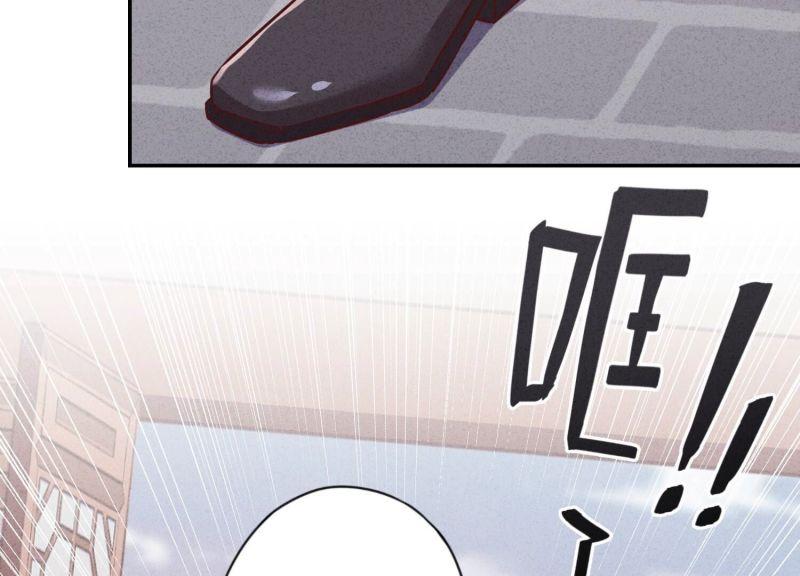 第 95 页