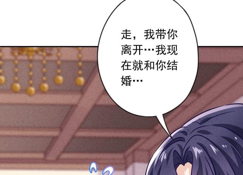 第 99 页