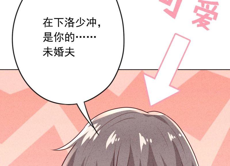 第 66 页
