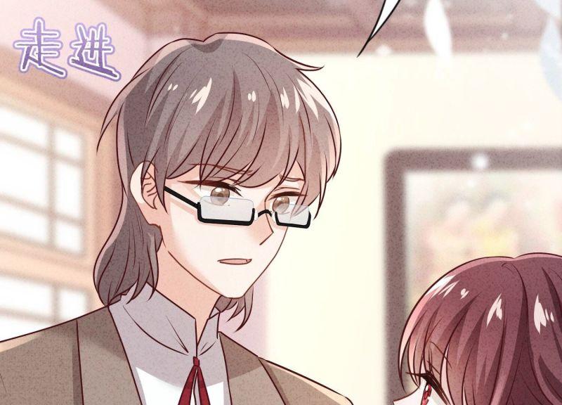 第 79 页