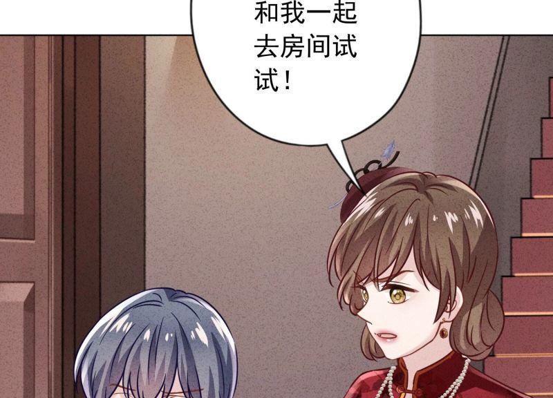 第 51 页