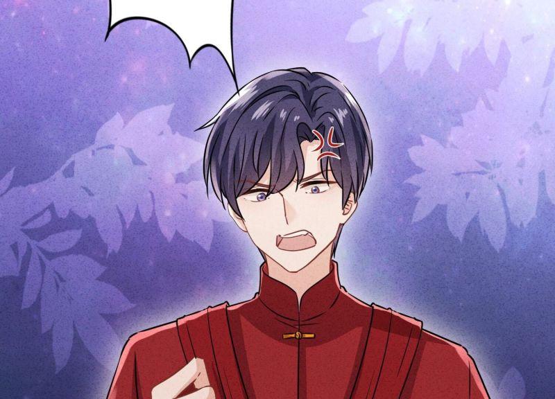 第 90 页