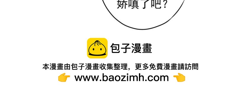 第 98 页