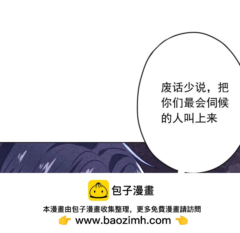 第 100 页