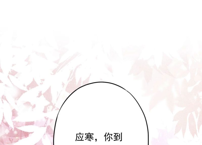 第 107 页