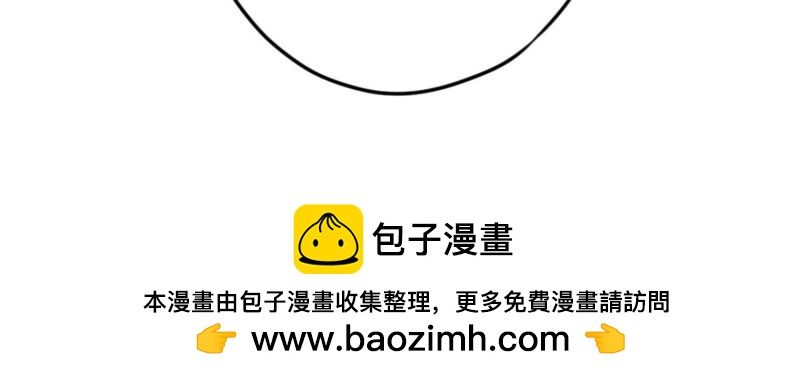 第 112 页