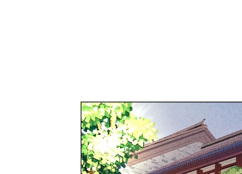 第 94 页