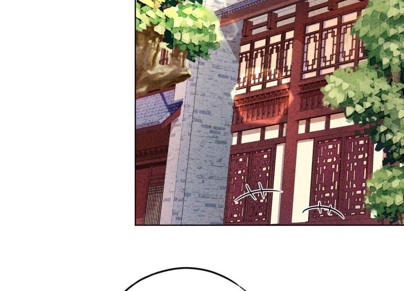 第 95 页