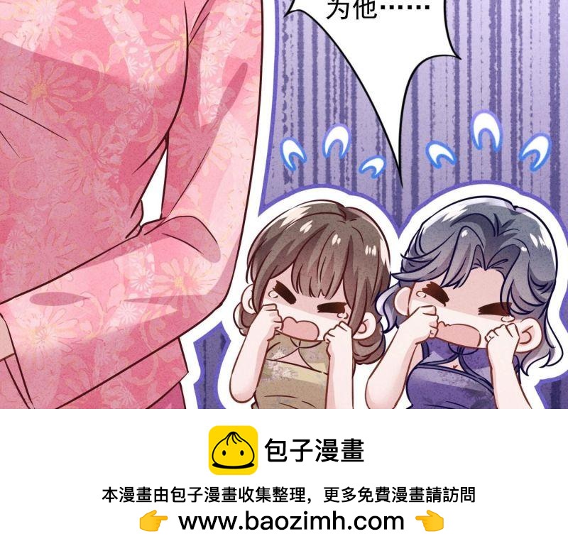 第 100 页