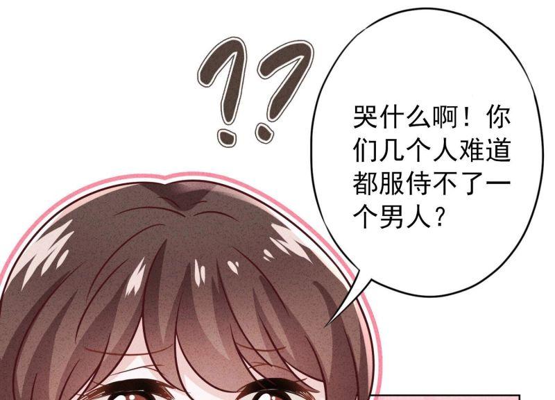 第 102 页