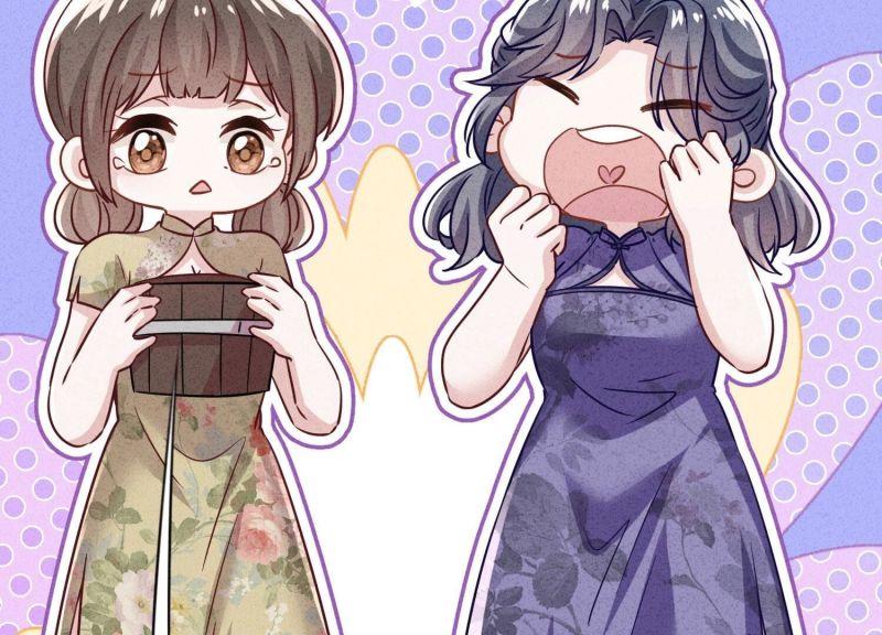 第 109 页