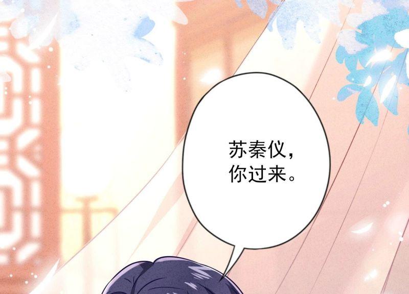 第 115 页