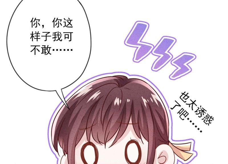 第 118 页