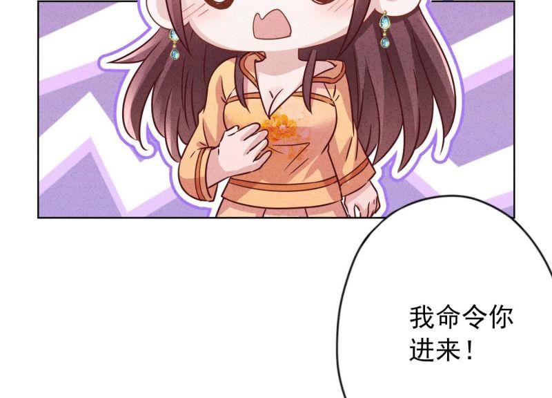 第 119 页