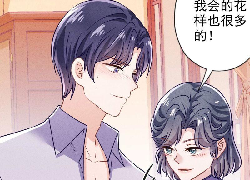 第 62 页