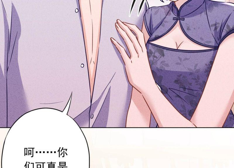 第 63 页