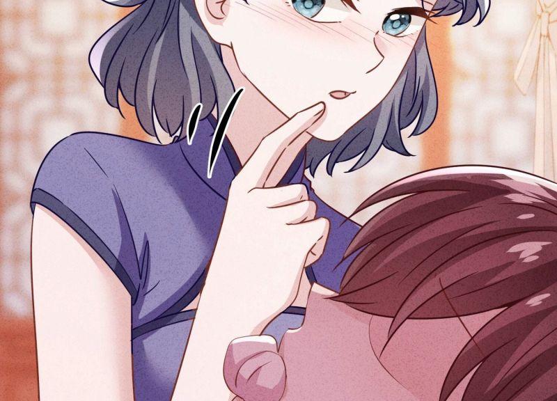 第 89 页