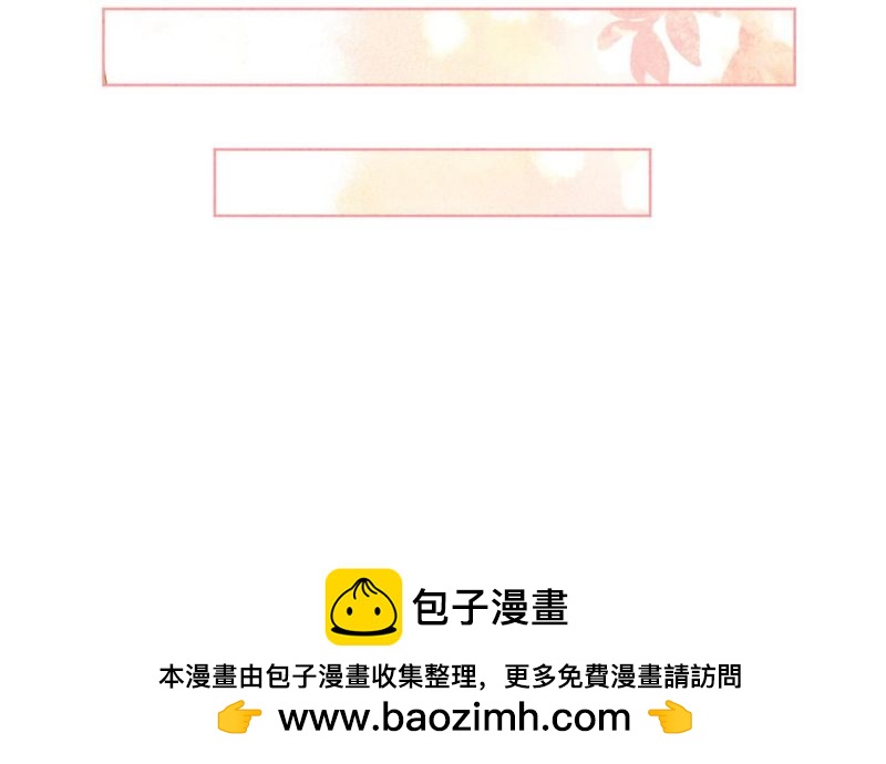 第 100 页