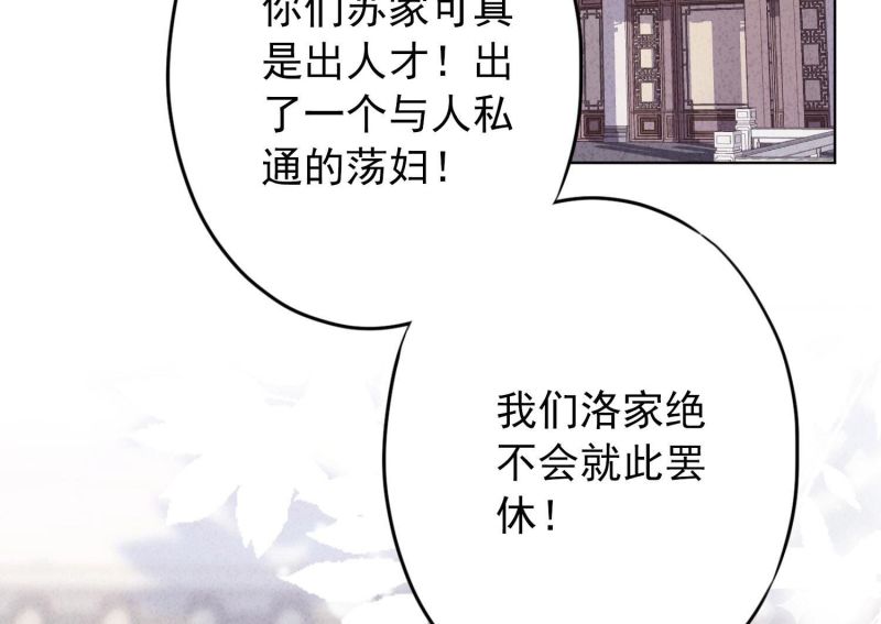 第 102 页
