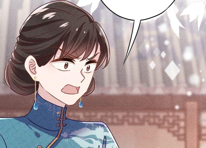 第 103 页