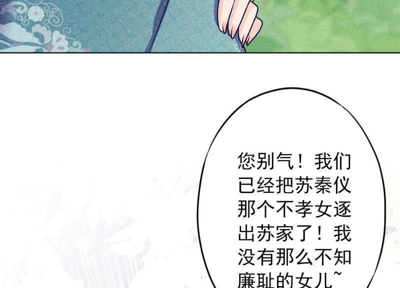 第 105 页