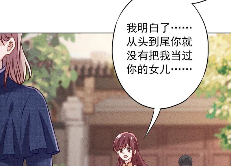 第 113 页