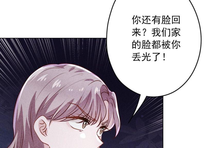 第 115 页