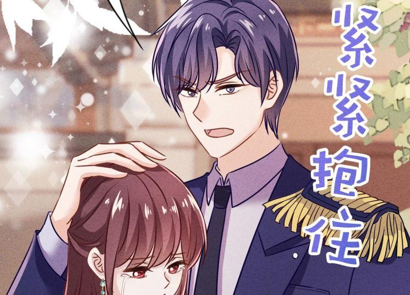 第 118 页