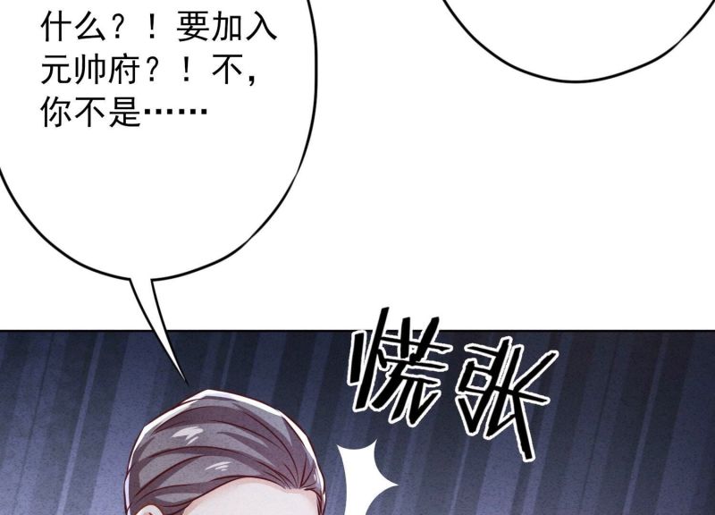 第 121 页