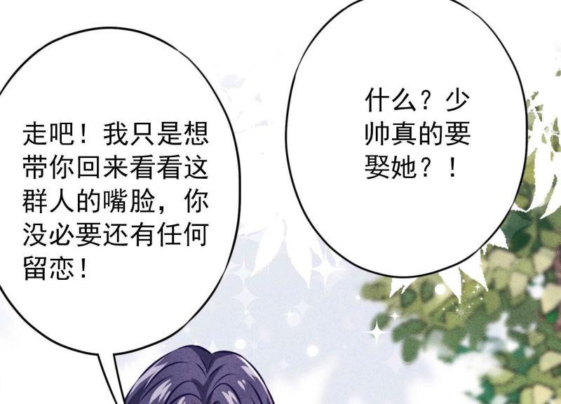 第 124 页