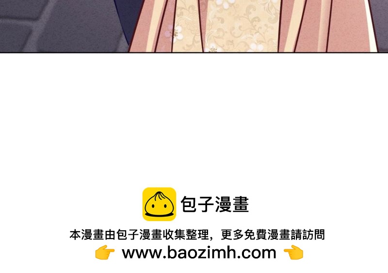 第 127 页