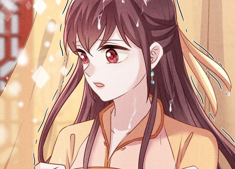 第 74 页