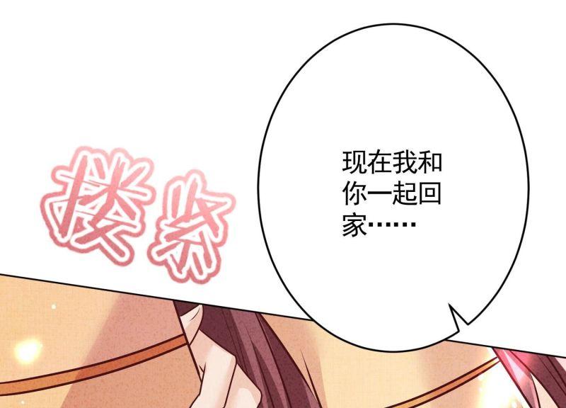 第 92 页