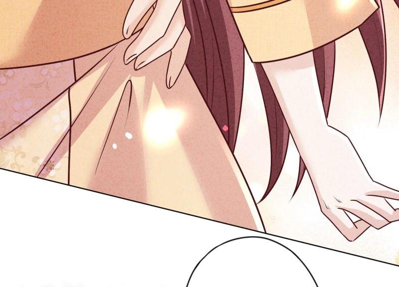 第 93 页